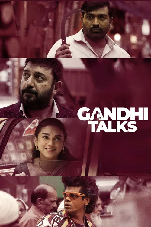 Gandhi Talks (2026) পোস্টার