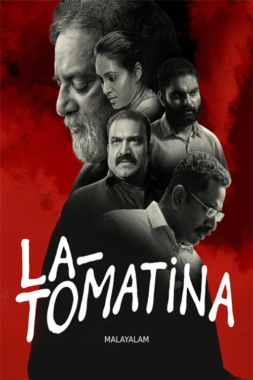La - Tomatina (2023) পোস্টার