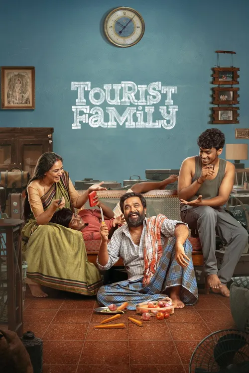 Tourist Family (2025) পোস্টার