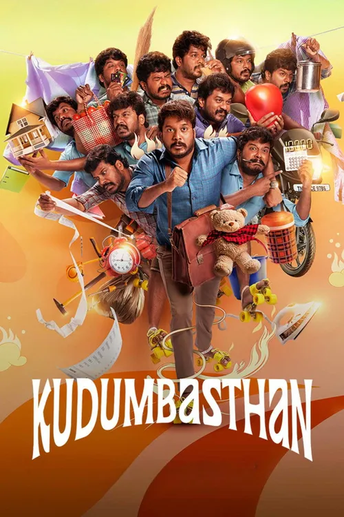 Kudumbasthan (2025) पोस्टर