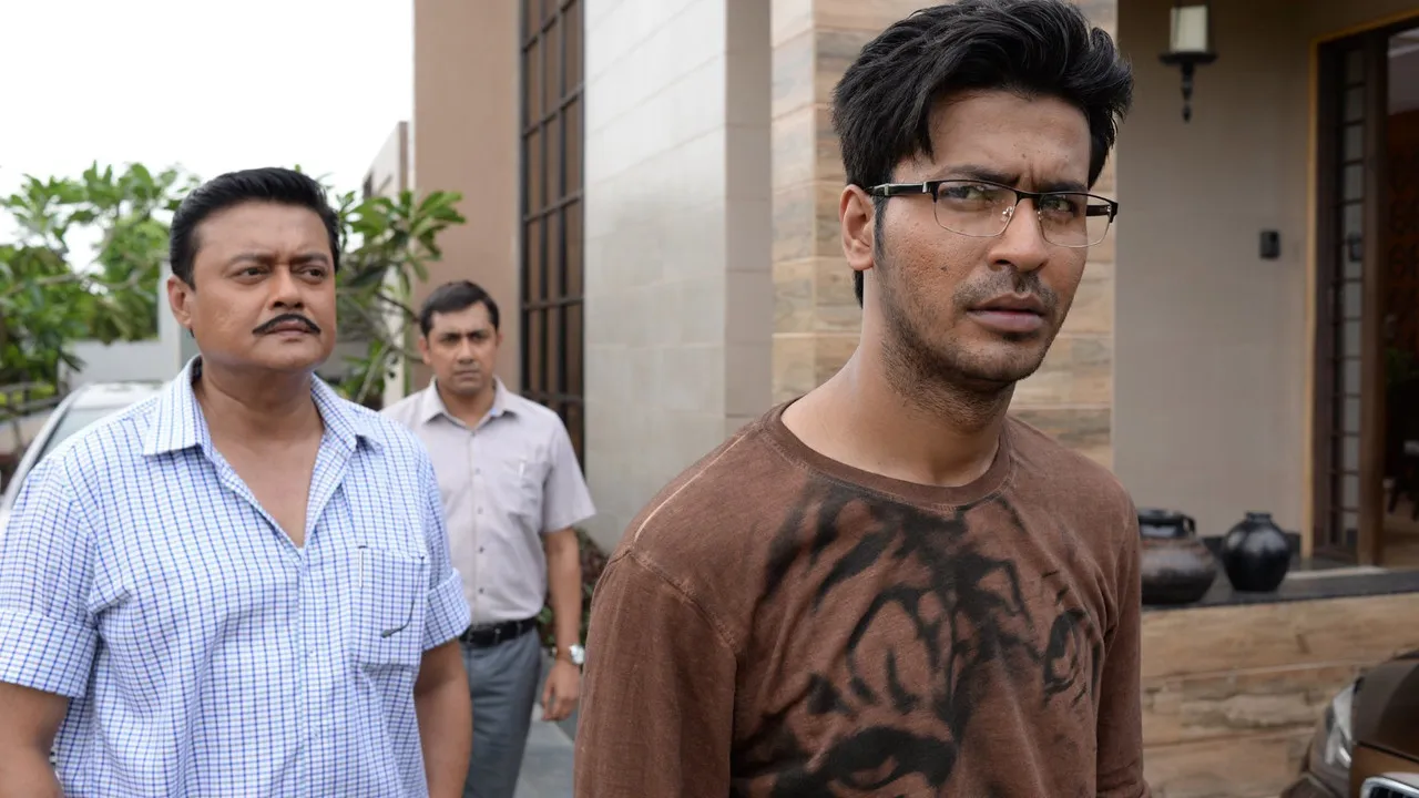 Eagoler Chokh (2016) दृश्य