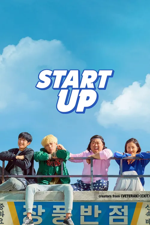 Start-Up (2019) पोस्टर