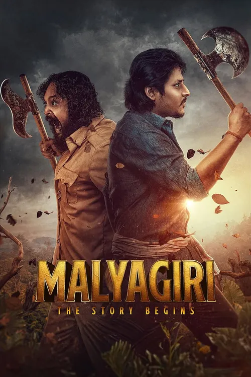 Malyagiri: The Story Begins (2023) পোস্টার