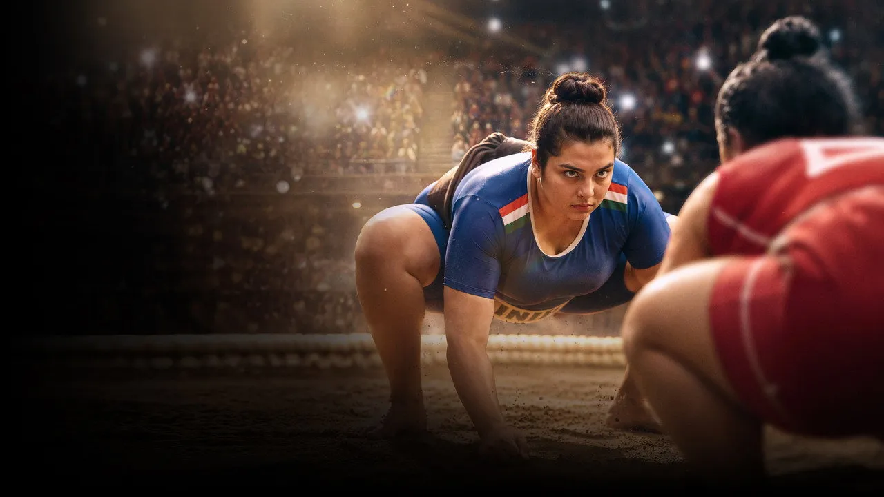 Sumo Didi (2023) দৃশ্য