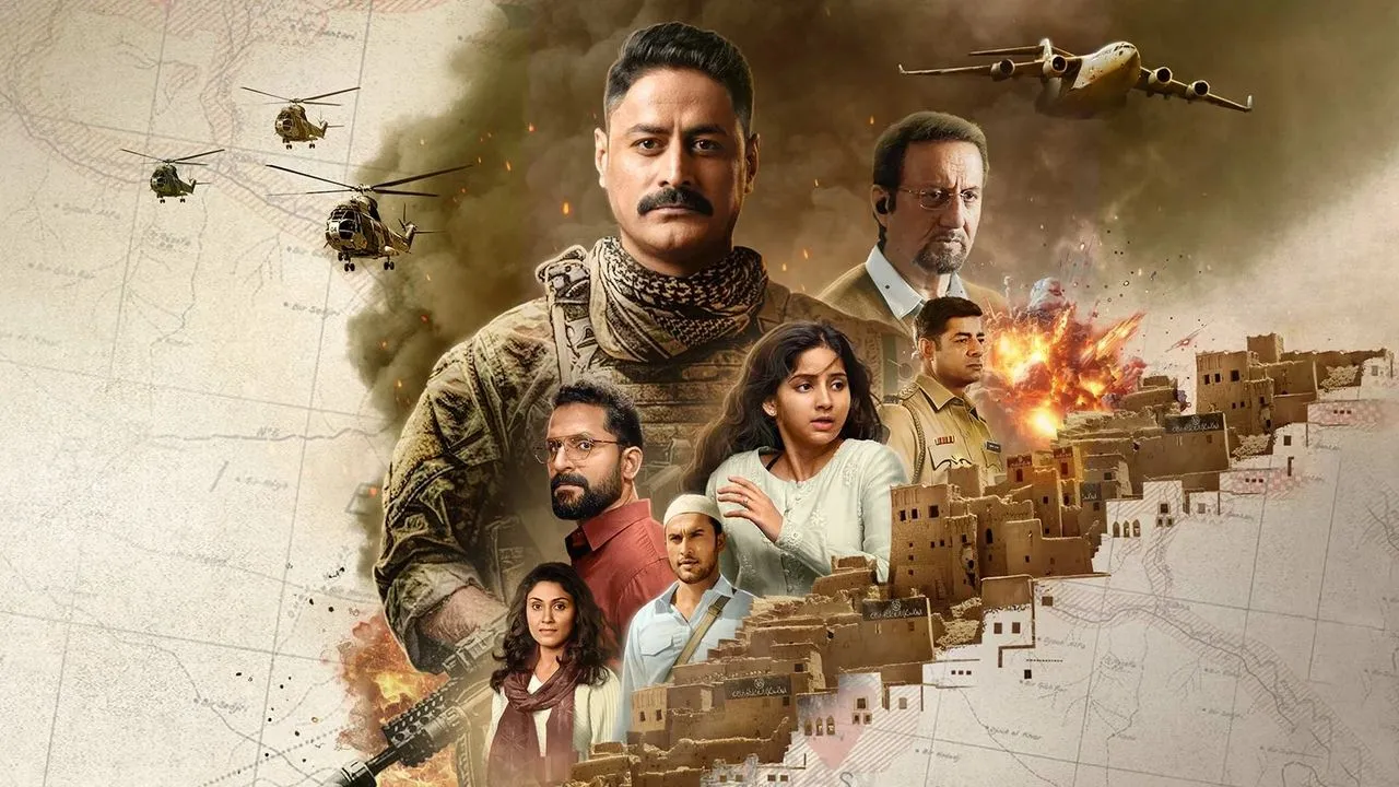 The Freelancer (2023) দৃশ্য