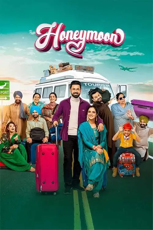 Honeymoon (2022) पोस्टर