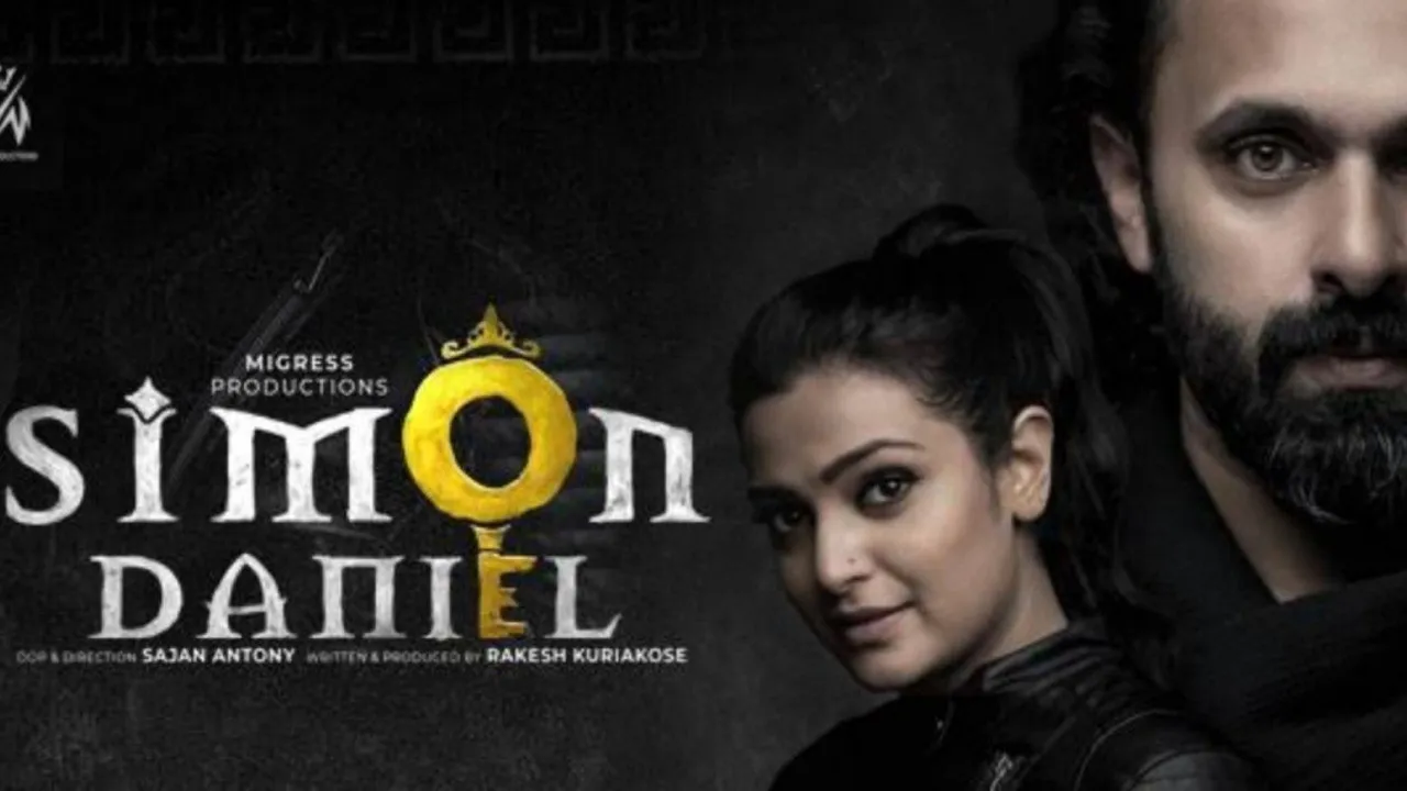 Simon Daniel (2022) still