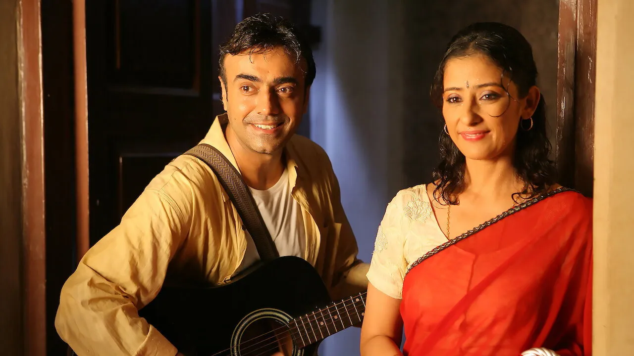 Do Paise Ki Dhoop, Chaar Aane Ki Baarish (2009) দৃশ্য