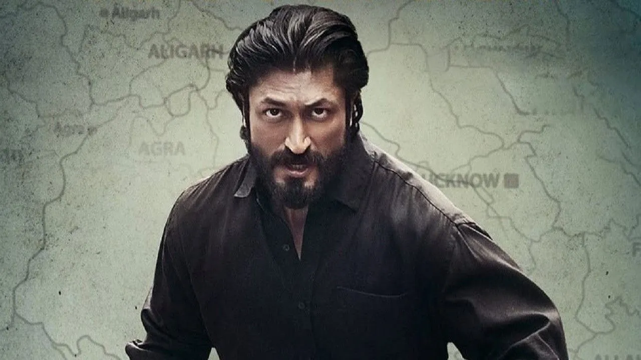 Khuda Haafiz Chapter 2: Agni Pariksha (2022) still