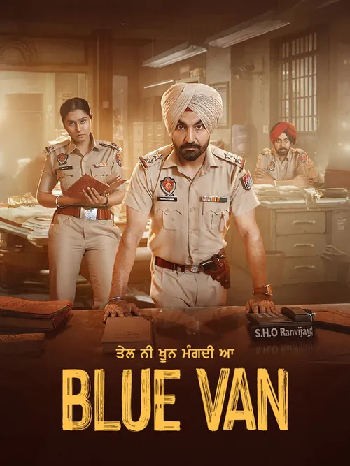 Blue Van (2024) poster