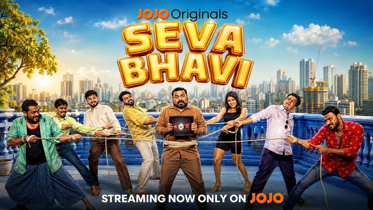 Seva Bhavi (2026) still