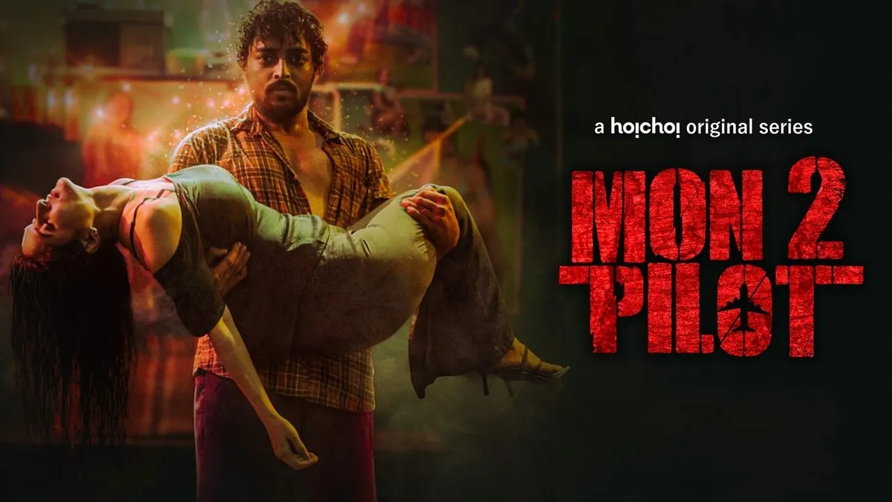 Montu Pilot (2019) still