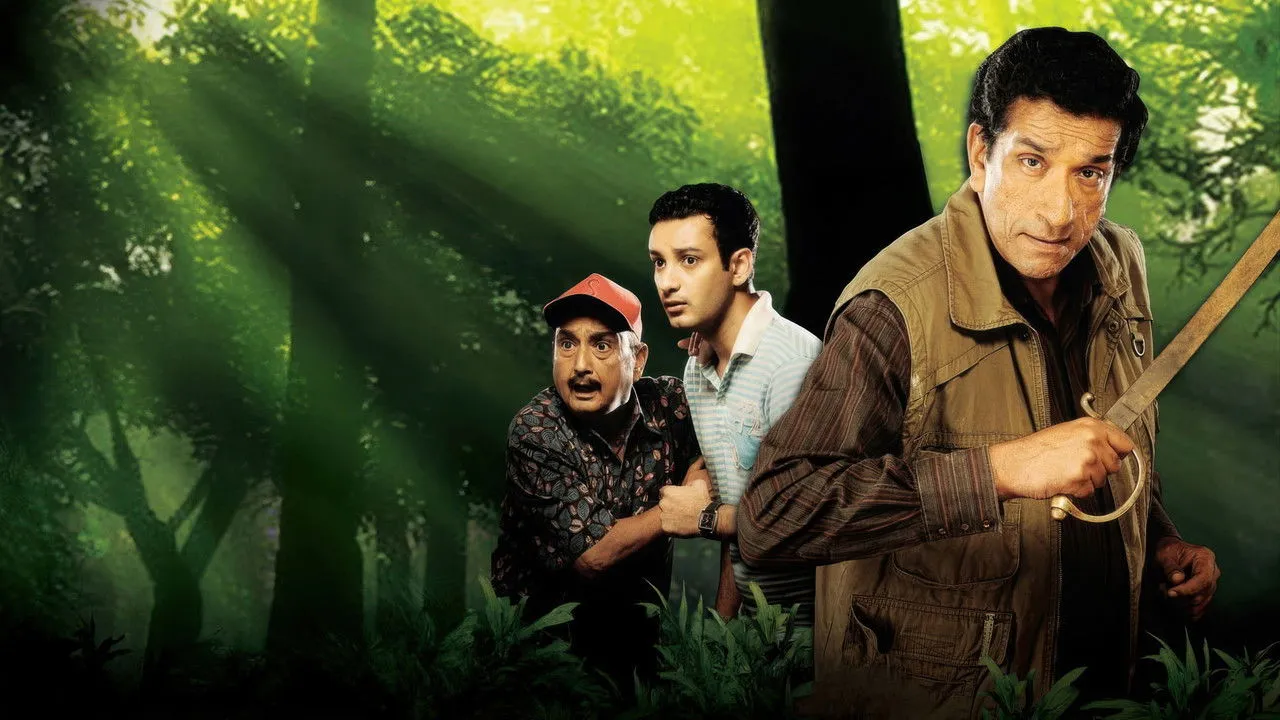 Royal Bengal Rahasya (2011) दृश्य