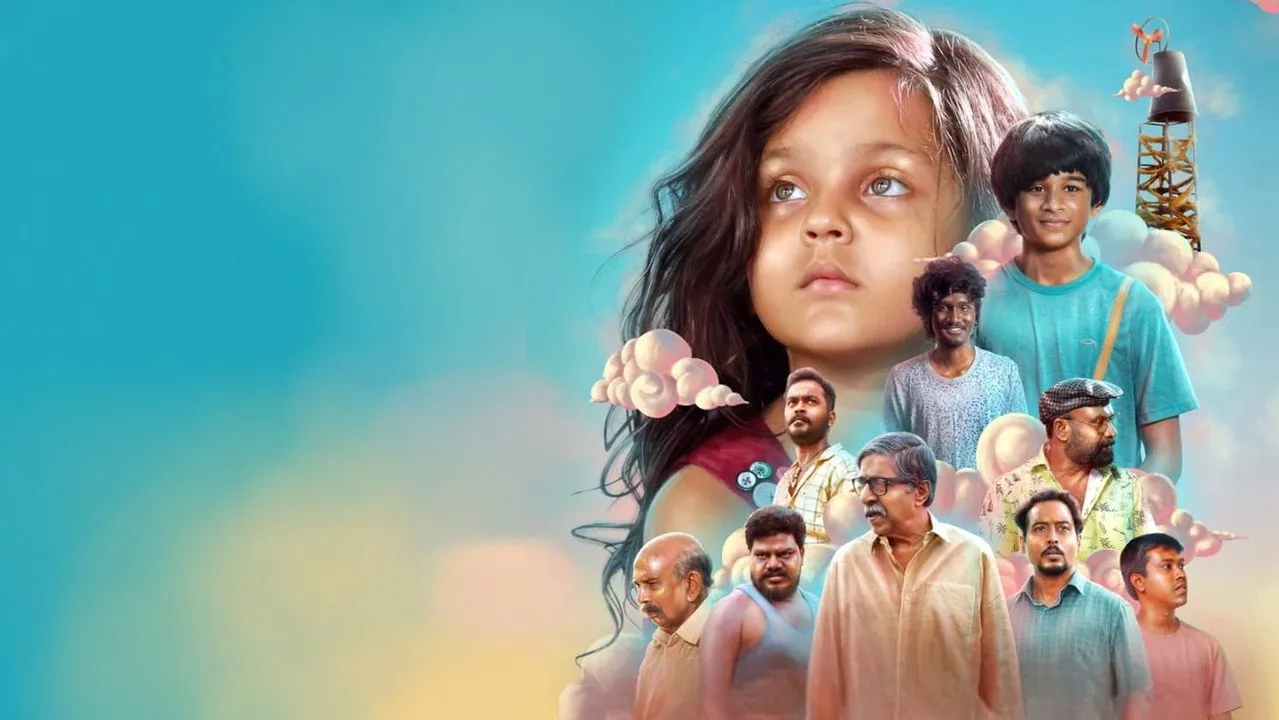 Pyali (2022) still
