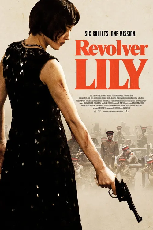 Revolver Lily (2023) poster
