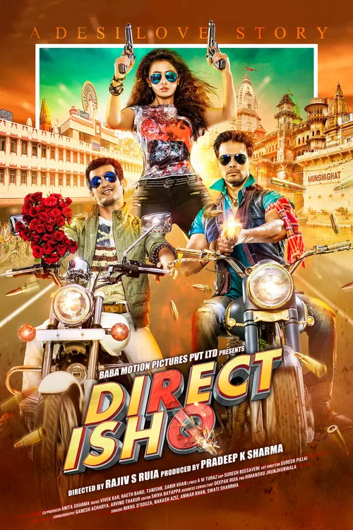 Direct Ishq (2016) পোস্টার