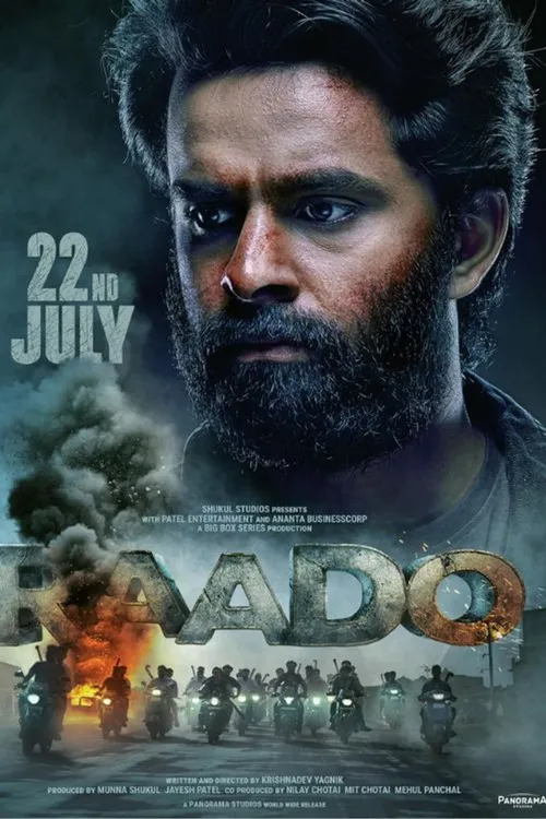 Raado (2022) poster