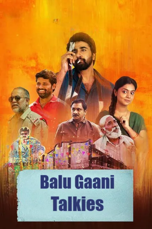 Balu Gani Talkies (2024) পোস্টার