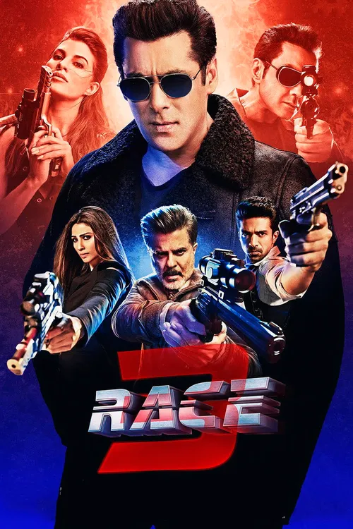 Race 3 (2018) पोस्टर