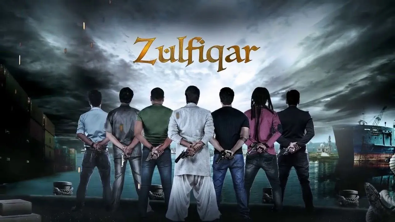 Zulfiqar (2016) still