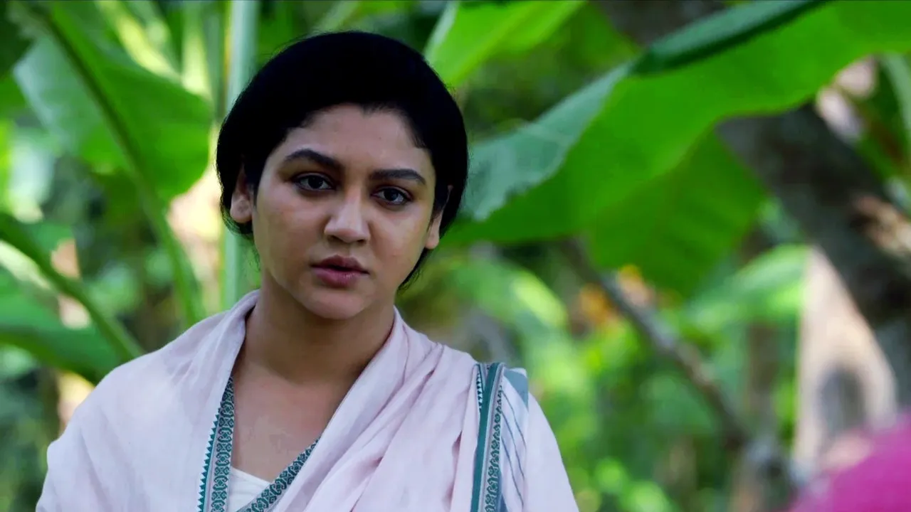 Bishorjan (2017) still