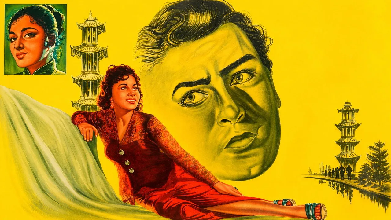 Singapore (1960) दृश्य