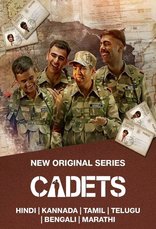 Cadets (2024) পোস্টার