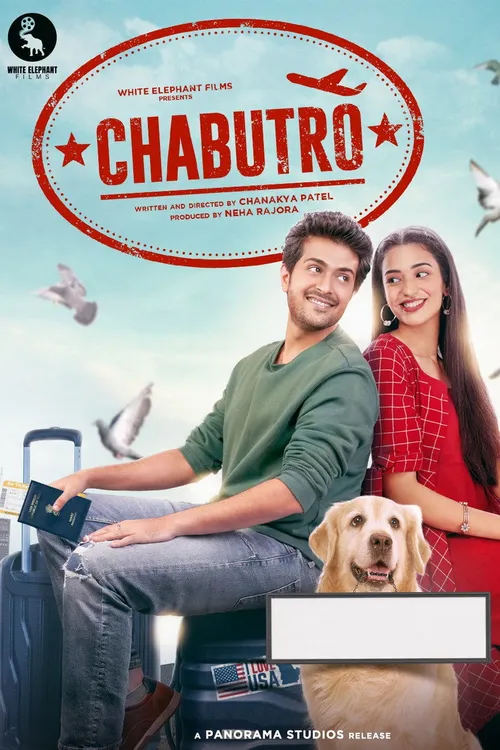 Chabutro (2022) পোস্টার