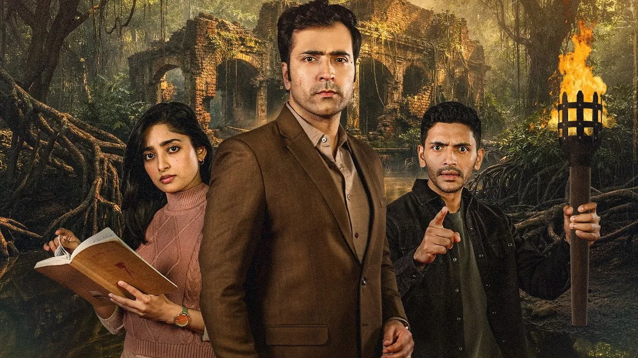 Saptadingar Guptodhon (2026) দৃশ্য