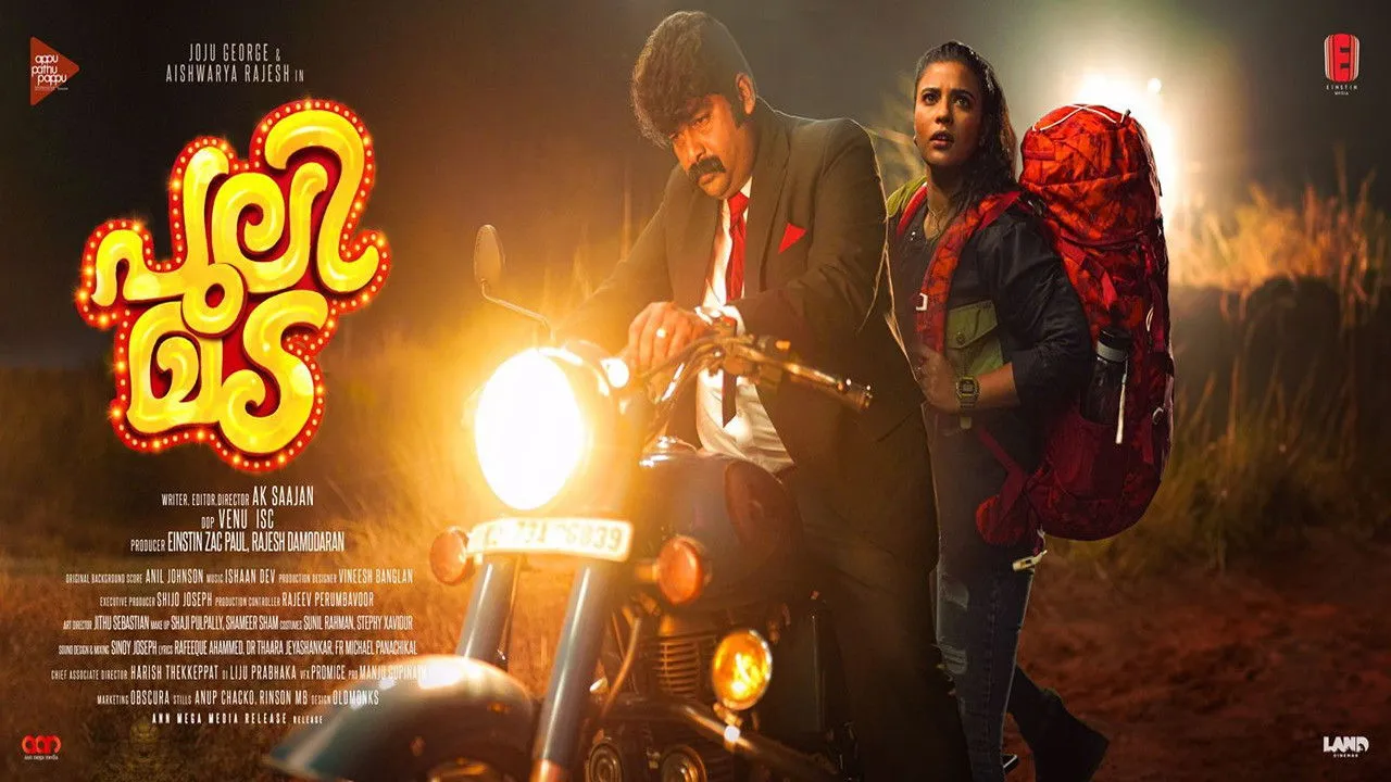 Pulimada (2023) still