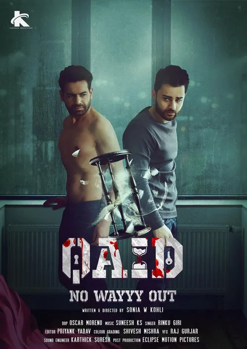Qaid: No Wayyy Out (2024) পোস্টার