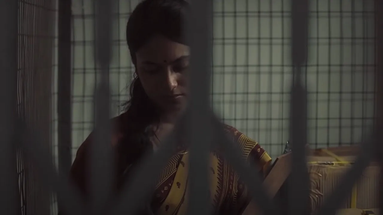 Labour of Love (2015) still