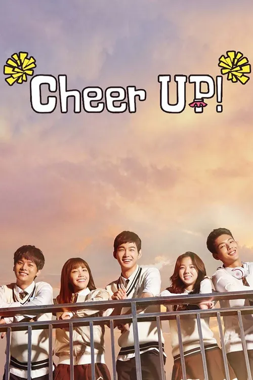 Cheer Up! (2015) পোস্টার