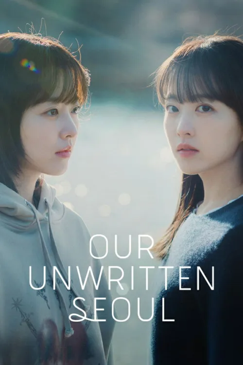 Our Unwritten Seoul (2025) poster