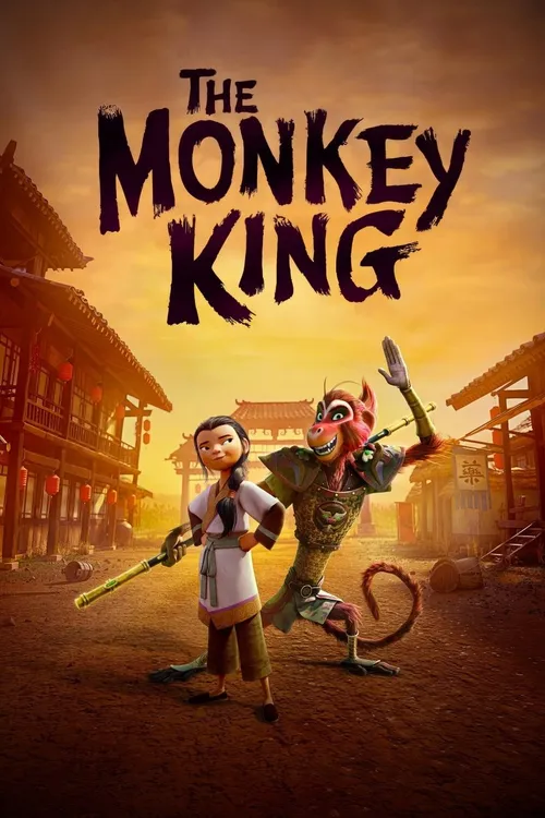 The Monkey King (2023) पोस्टर