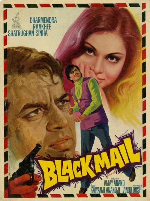 Black Mail (1973) पोस्टर