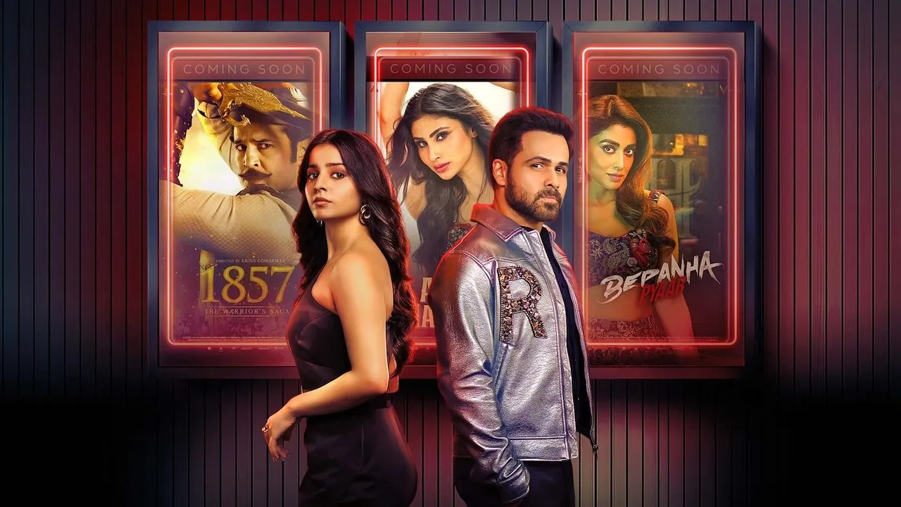 Showtime (2024) দৃশ্য