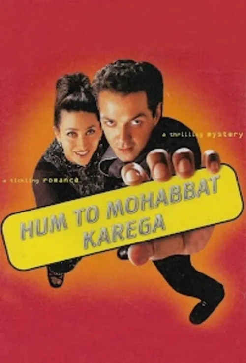 Hum To Mohabbat Karega (2000) পোস্টার