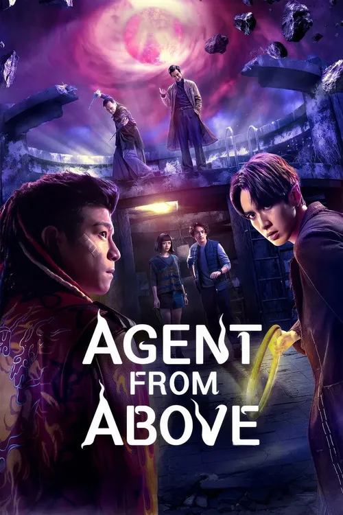 Agent from Above (2026) पोस्टर
