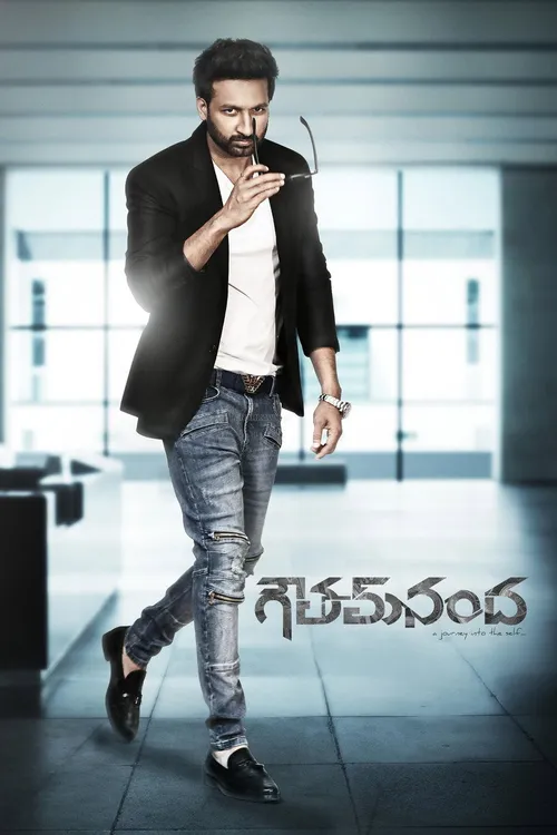 Goutham Nanda (2017) पोस्टर