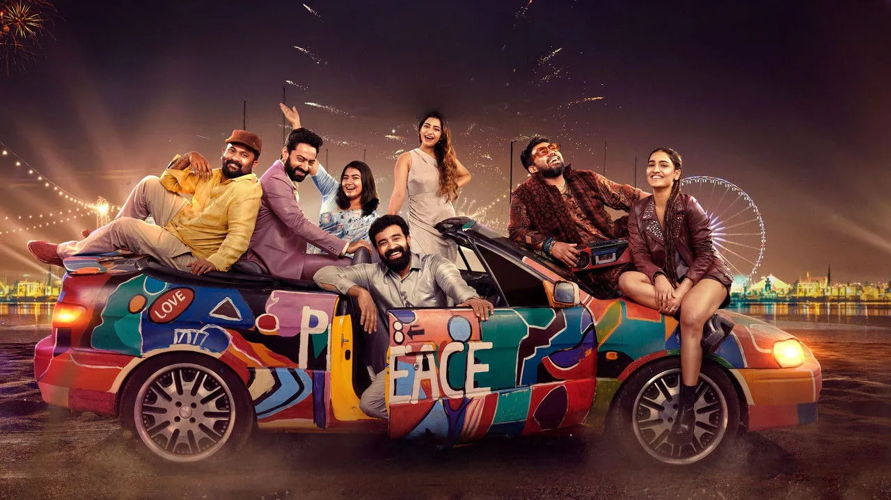 Saturday Night (2022) दृश्य