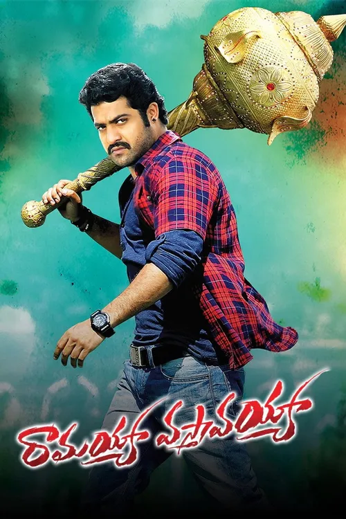 Ramayya Vasthavayya (2013) পোস্টার