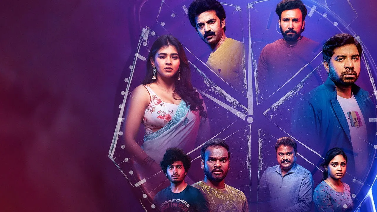 Repu Udayam 10 Gantalaku (2026) still
