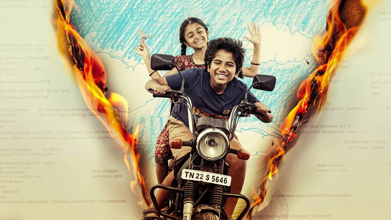 Parachute (2024) দৃশ্য