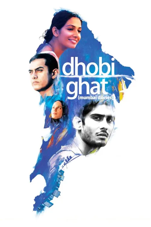 Dhobi Ghat (2010) poster