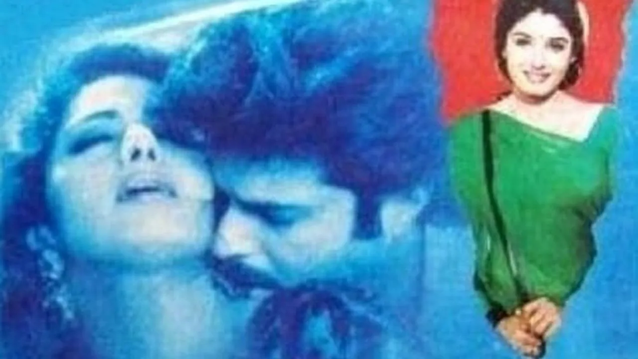 Laadla (1994) দৃশ্য