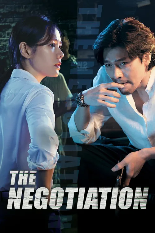 The Negotiation (2018) पोस्टर