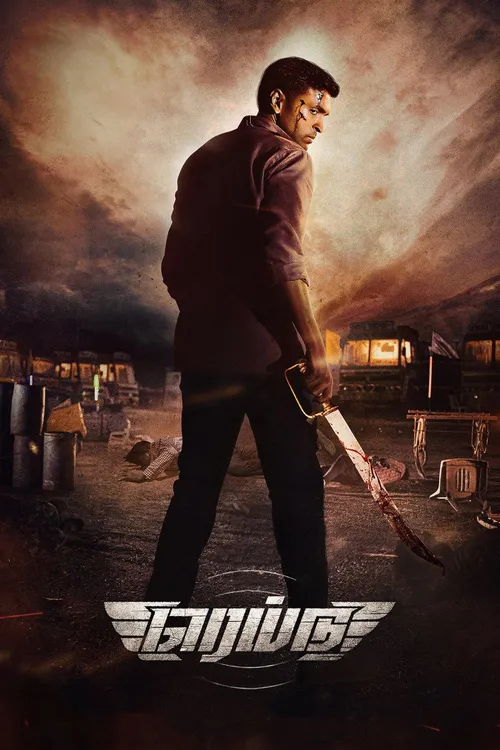 Raid (2023) poster