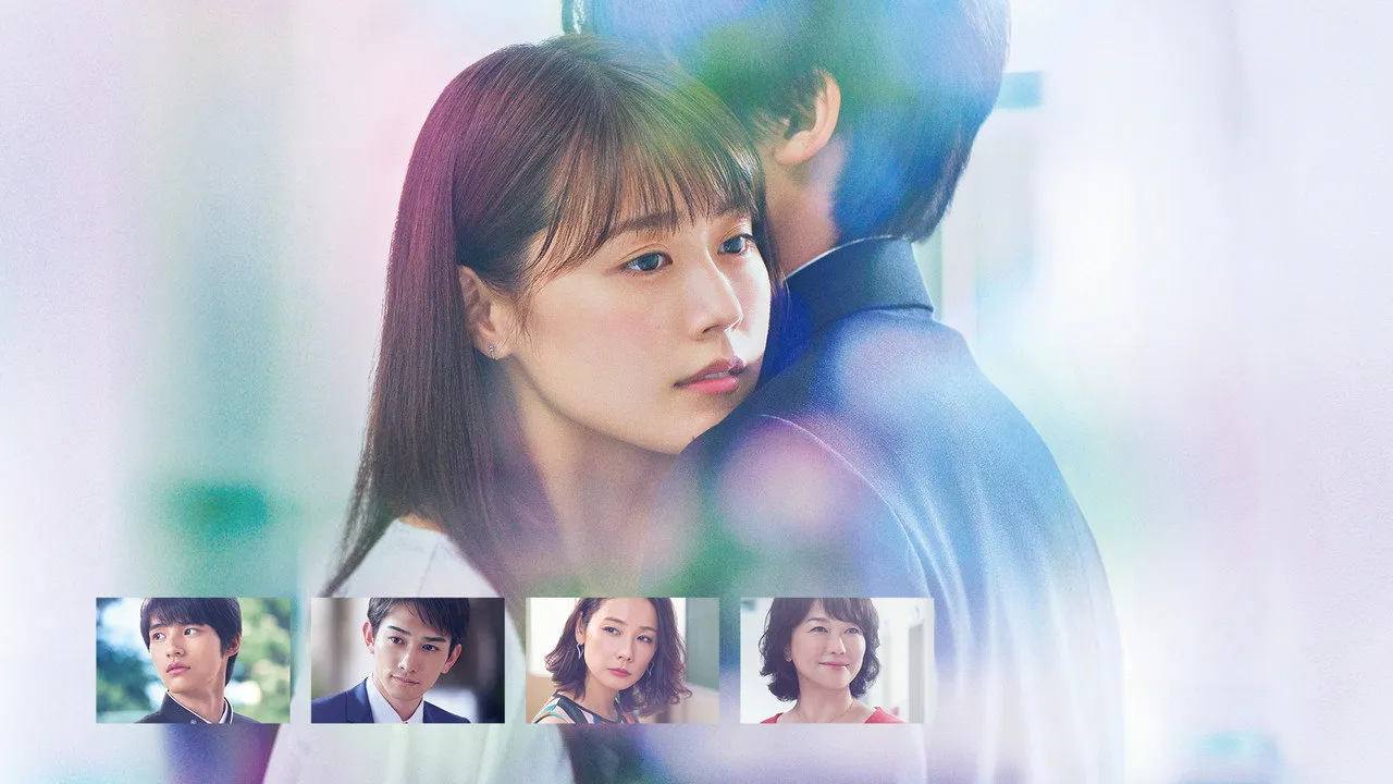 Meet Me After School (2018) still