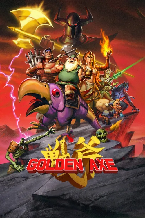 Golden Axe (2026) पोस्टर